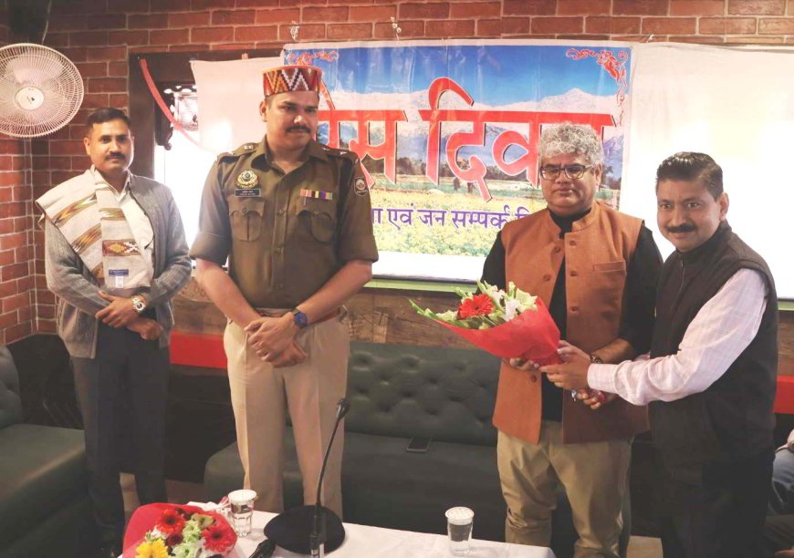 राष्ट्रीय प्रेस दिवस: धर्मशाला में फेक न्यूज पर बड़ी चिंतन सभा