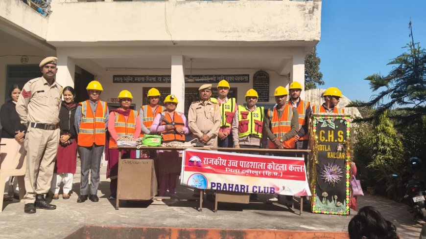 कोटला कल्लर स्कूल में आपदा प्रबंधन प्रशिक्षण, छात्रों ने लिया संकल्प