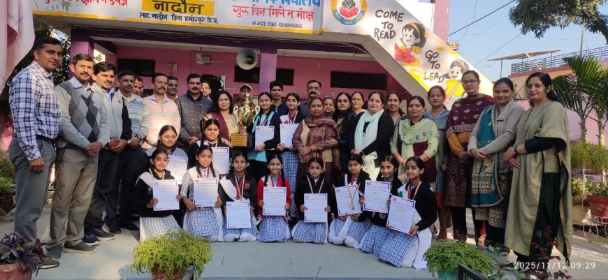 कन्या स्कूल नादौन की कमाल! राज्य स्तरीय समूह गान में दूसरा स्थान