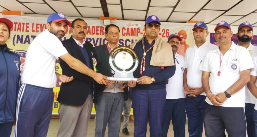 बड़ोंह में एनएसएस शिविर का समापन, R.S. बाली बोले—बच्चों का सर्वांगीण विकास जरूरी