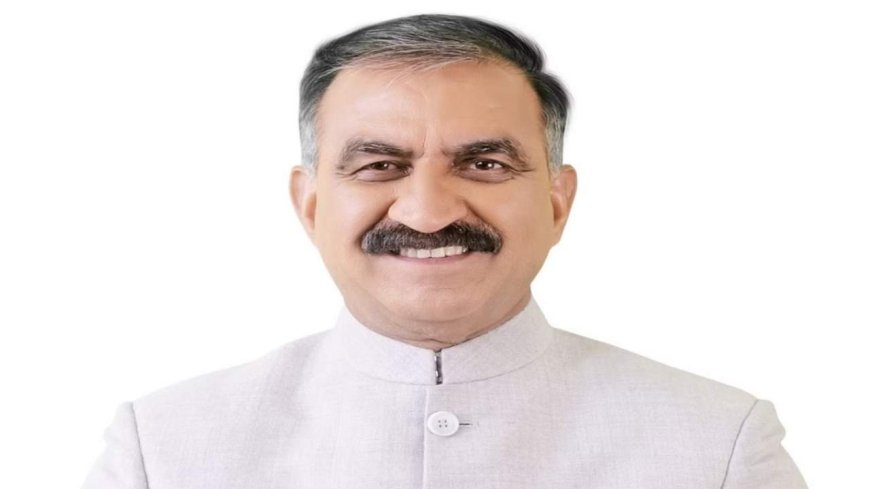 धर्मशाला में नया पशु स्वास्थ्य केंद्र उद्घाटित, CM सुक्खू का बड़ा बयान