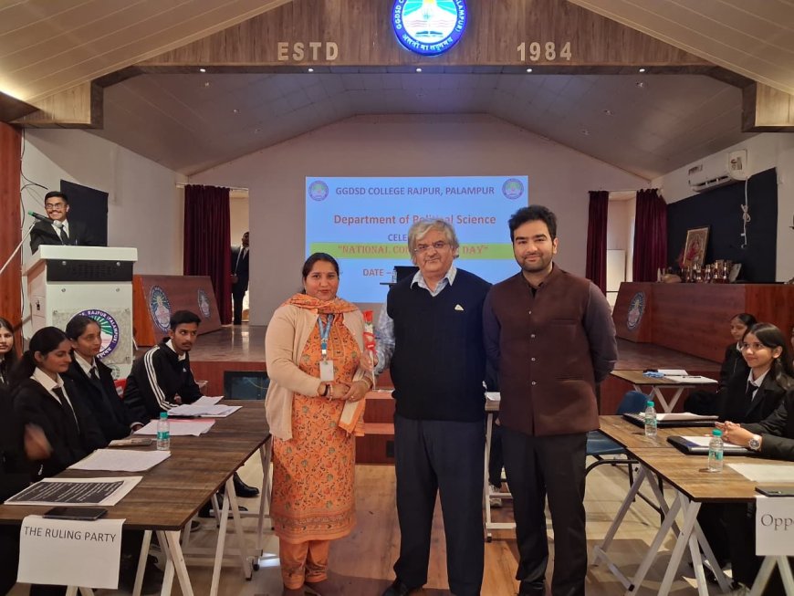 पालमपुर में जीजीडीएसडी कॉलेज की युवा संसद छाई, छात्रों ने जीता दिल