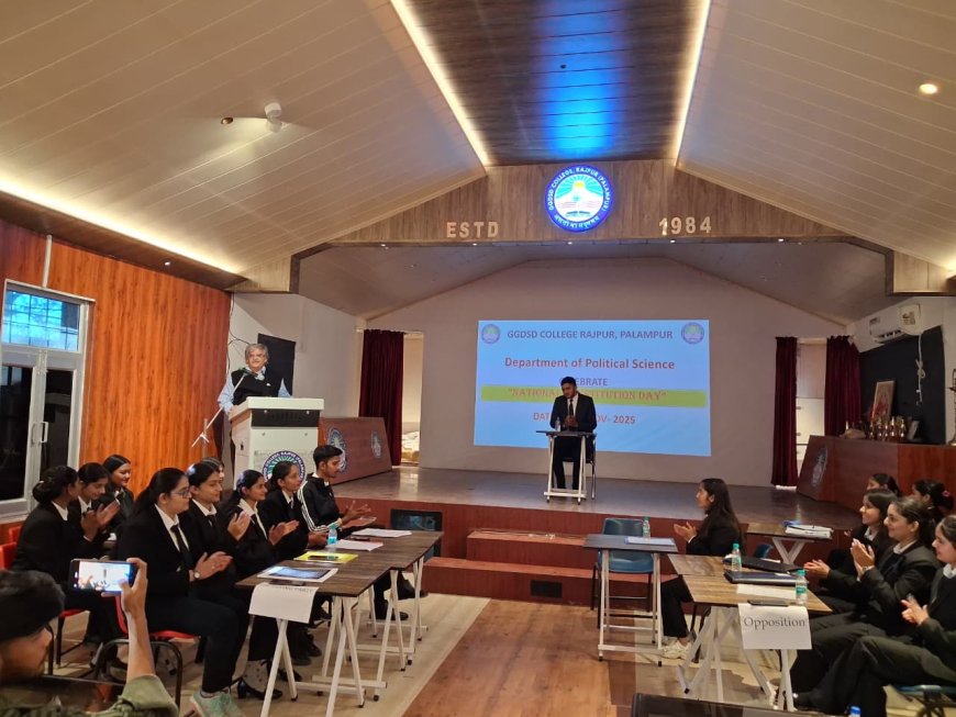 पालमपुर में जीजीडीएसडी कॉलेज की युवा संसद छाई, छात्रों ने जीता दिल