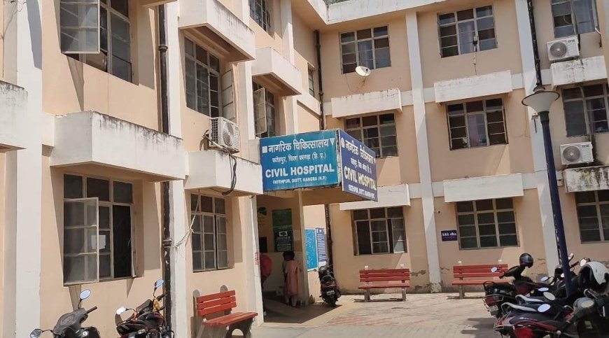 कांगड़ा सिविल अस्पताल को बड़ी सौगात, दो नए डॉक्टरों ने संभाला कार्य