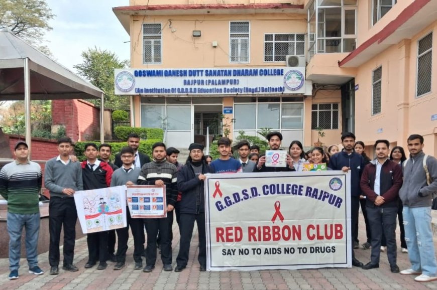 विश्व एड्स दिवस: जी.जी.डी.एस.डी. कॉलेज में जागरूकता रैली, छात्रों ने दिए मजबूत संदेश