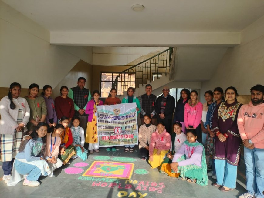 तकीपुर कॉलेज में विश्व एड्स दिवस पर रंगारंग जागरूकता कार्यक्रम