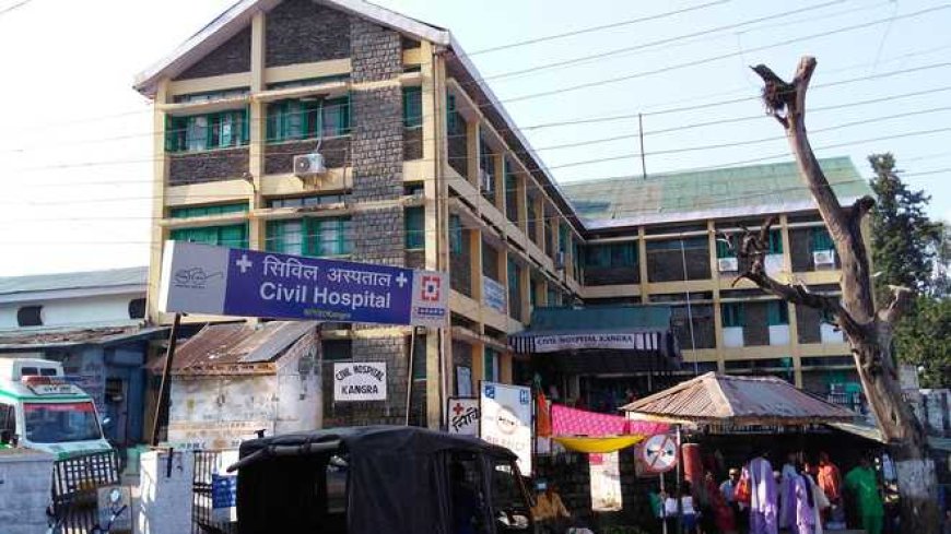 कांगड़ा अस्पताल को मिला ईएनटी सर्जन, अब इलाज बिना परेशानी