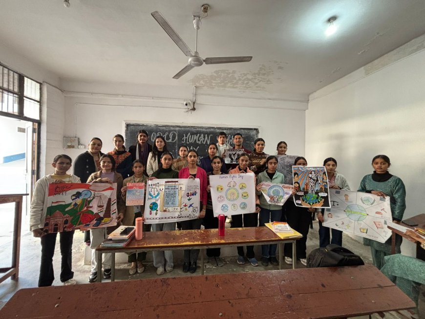 एमसीएम डीएवी कॉलेज में मनाया मानवाधिकार दिवस, छात्रों की शानदार प्रस्तुति