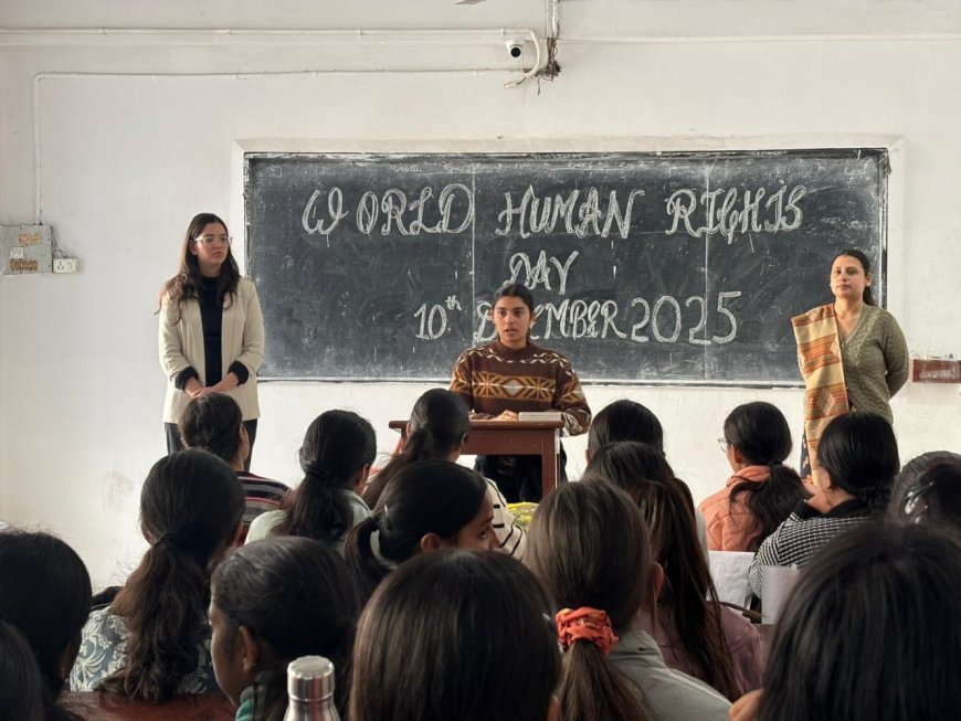 एमसीएम डीएवी कॉलेज में मनाया मानवाधिकार दिवस, छात्रों की शानदार प्रस्तुति