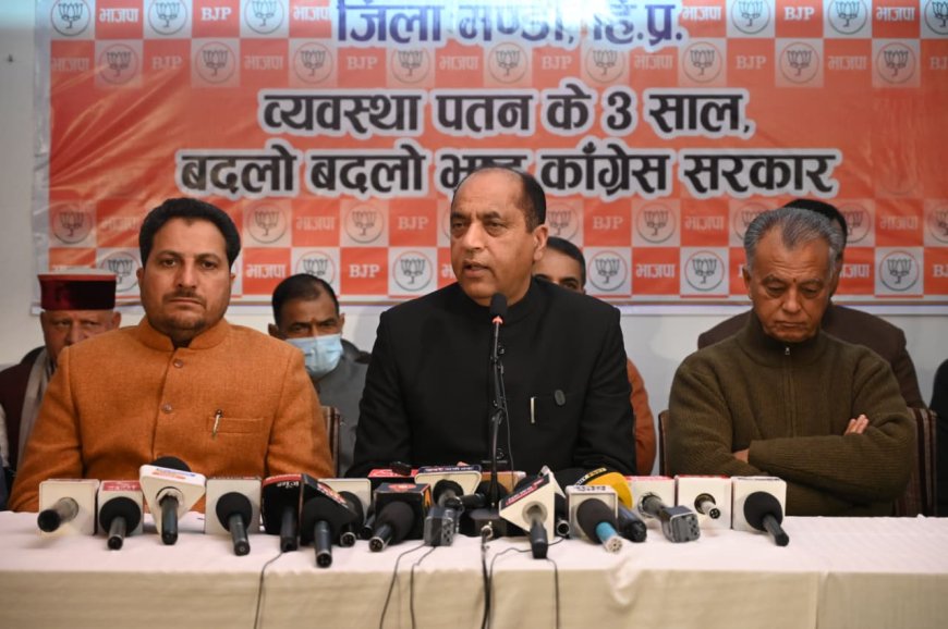 जयराम ठाकुर का हमला: “सुक्खू सरकार का विजन ब्लर, जश्न पर करोड़ों बर्बाद”