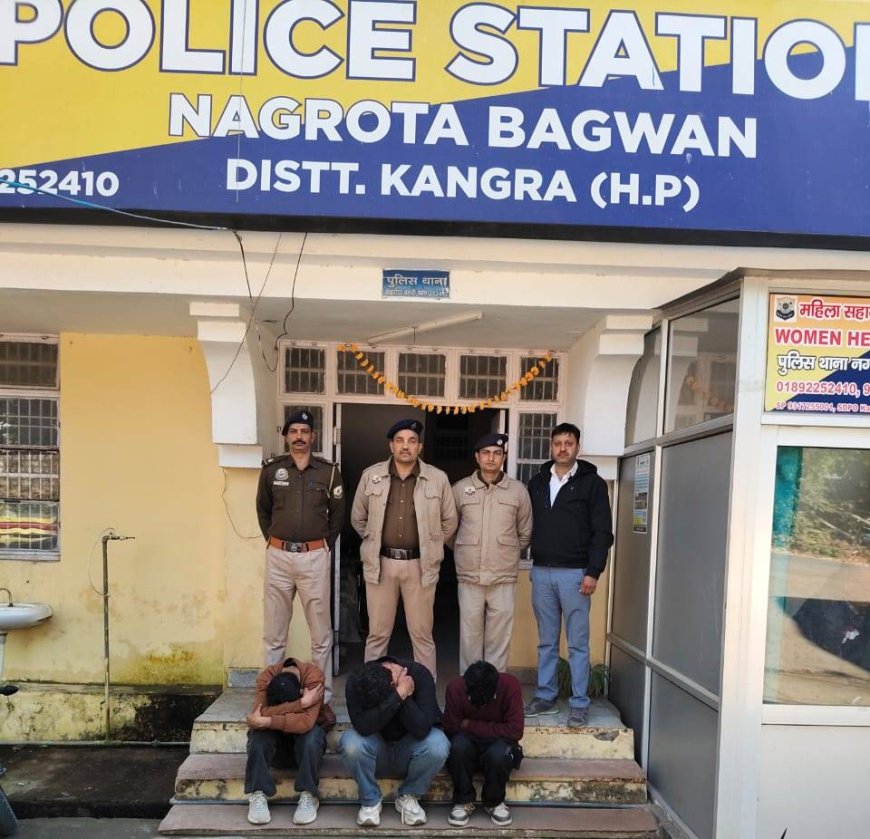 फुटमैट के नीचे छिपाया चिट्टा! नगरोटा पुलिस ने तीन युवक दबोचे