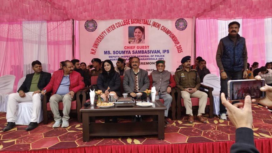 कांगड़ा में HPU इंटर कॉलेज बास्केटबॉल का शानदार आग़ाज़