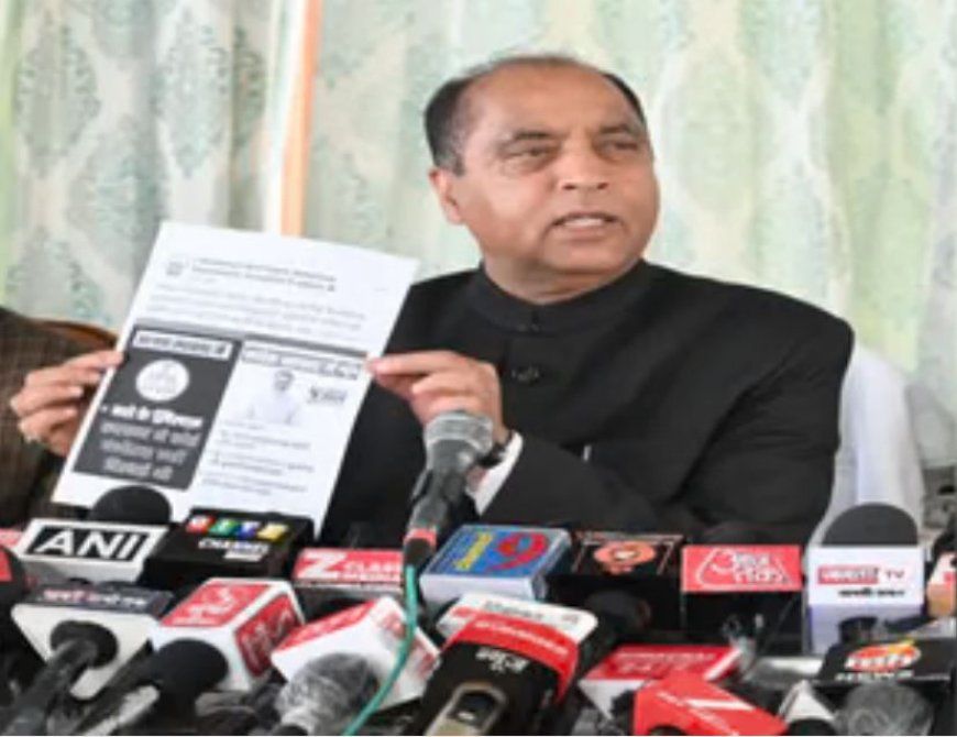 प्रतिशोध की राजनीति कर रही सुक्खू सरकार: जयराम ठाकुर