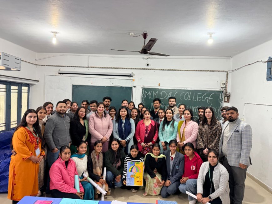 DAV कॉलेज कांगड़ा में नेशनल कंज़्यूमर डे, छात्रों ने दिखाया जागरूक उपभोक्ता रूप