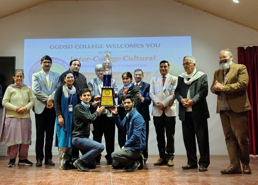 जीजीडीएसडी कॉलेज में अंतर-महाविद्यालय सांस्कृतिक उत्सव, द्रोणाचार्य कॉलेज विजेता