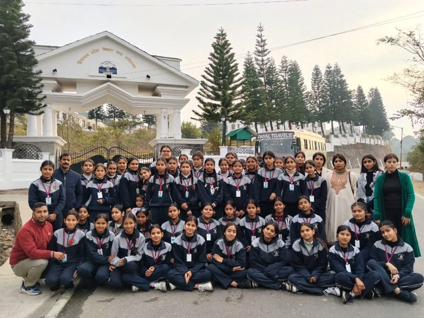 कन्या विद्यालय नादौन की छात्राओं का शैक्षणिक भ्रमण रहा यादगार