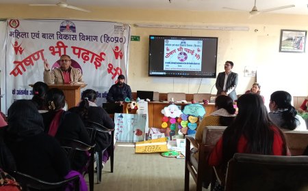 कांगड़ा में ‘पोषण भी पढ़ाई भी’ प्रशिक्षण का सफल समापन