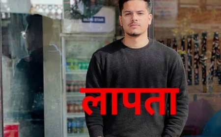मंडी से युवक लापता, सूचना देने पर ₹10 हजार इनाम