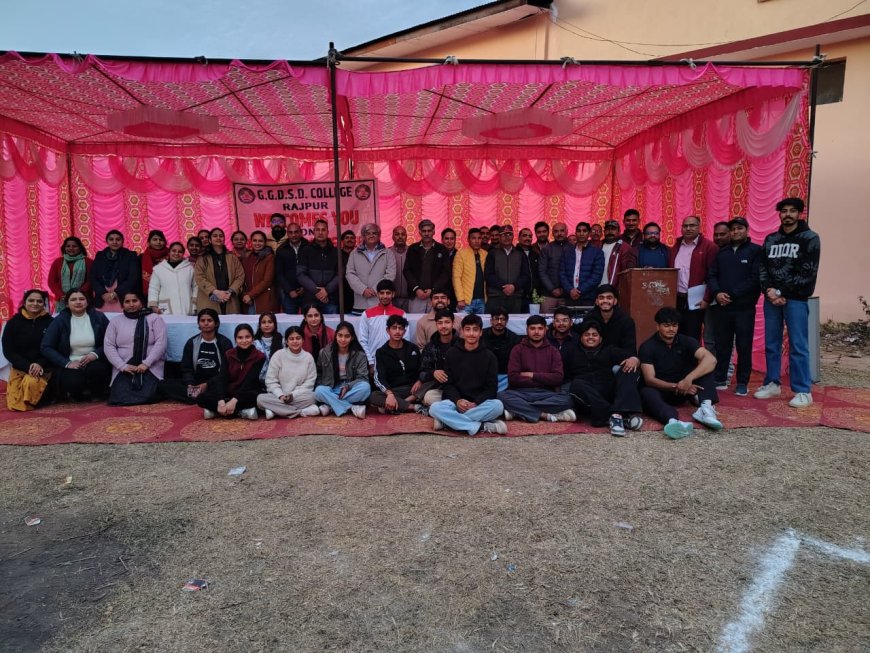 जीजीडीएसडी कॉलेज राजपुर में खेलकूद समापन, खिलाड़ियों ने दिखाया दम