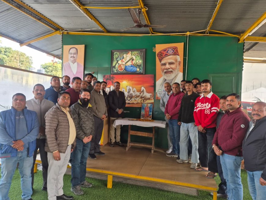 विवेकानंद जयंती पर युवाओं से बोले पवन काजल, कांग्रेस पर साधा निशाना