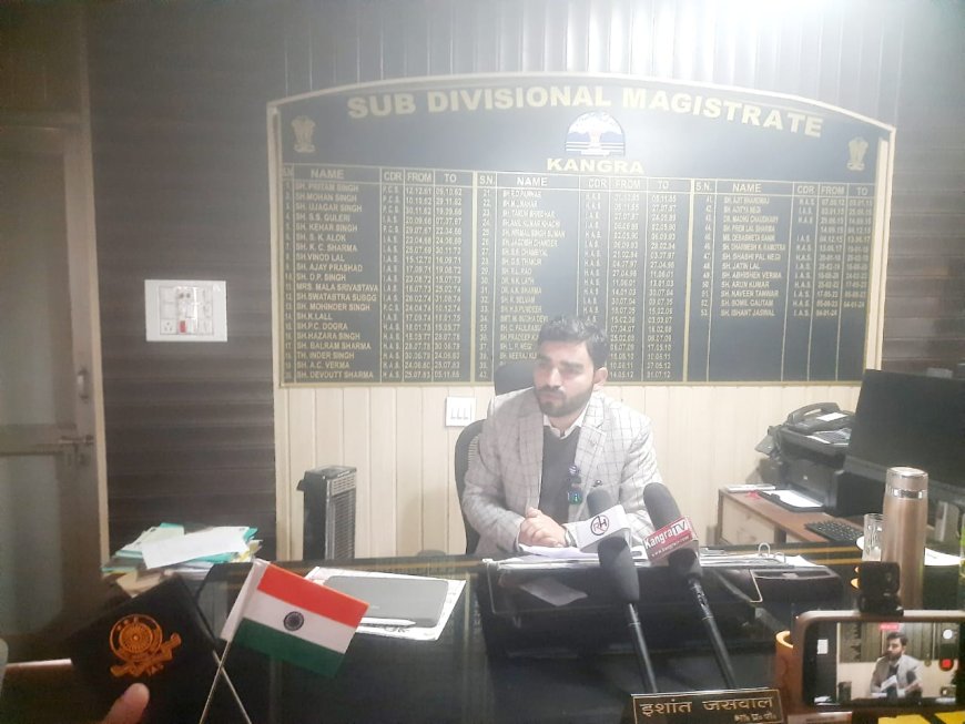 नगरकोट मकर संक्रांति पर्व में सुनंदा शर्मा बिखेरेंगी सुरों का जादू