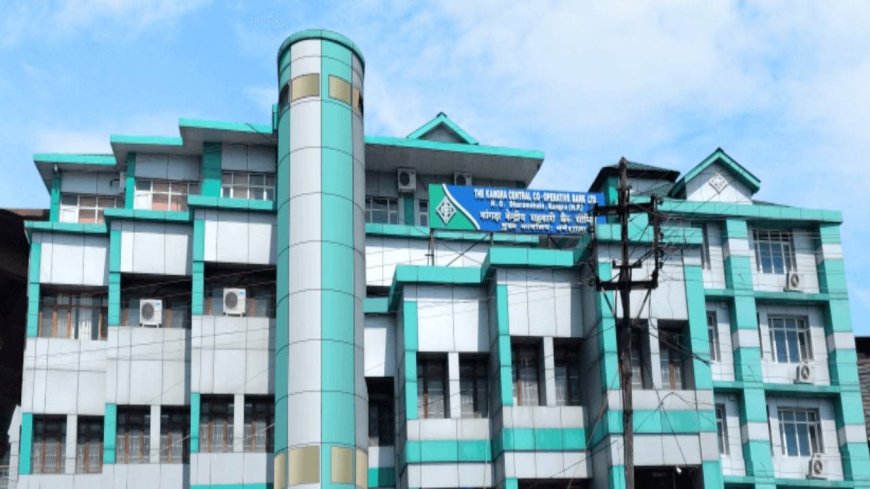 पुराना कांगड़ा में शुरू हुआ KCC बैंक ATM, 5000 लोगों को राहत