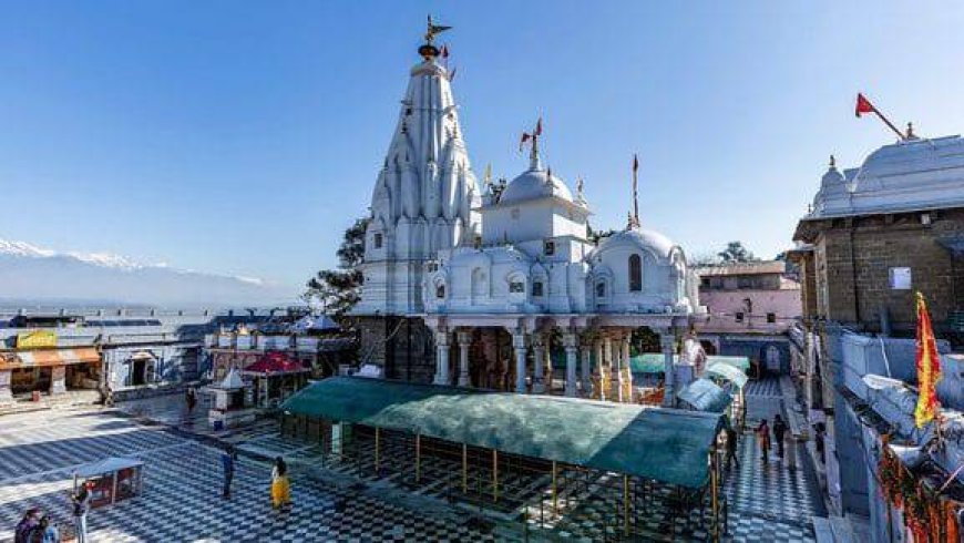 नगरकोट धाम में गूंजेंगे मंत्र, 1 फरवरी को सामूहिक जनेऊ