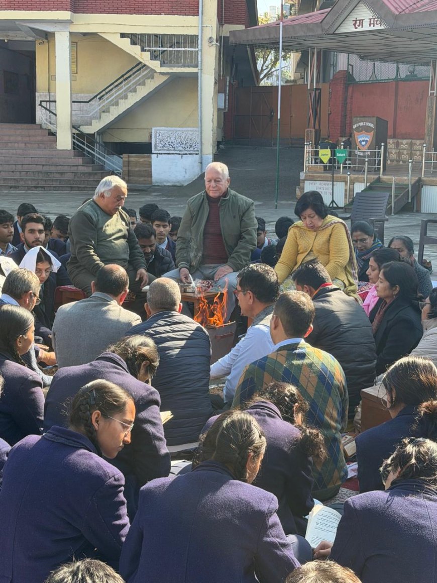 जीएवी में हवन कर छात्रों को दिया आशीर्वाद