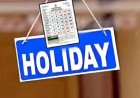 Public Holiday Latest News: फरवरी में इतने दिन बंद रहेंगे सरकारी दफ्तर, स्कूलों में भी रहेगी छुट्टी, जानिए क्या है वजह