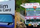 लोकमित्र केंद्रों में भी बनेगा हिम बस कार्ड, 7 फरवरी तक बढ़ी तिथि