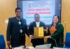 कांगड़ा में अंतरराज्यीय युवा आदान-प्रदान कार्यक्रम में युवाओं को मिला प्रेरणा का मंत्र