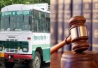 पच्छाद बस रूट विवाद हाईकोर्ट पहुंचा, सरकार-HRTC को नोटिस