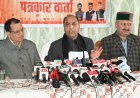 ​आत्मनिर्भरता के दावों के बीच 'रेंग' रहा हिमाचल :  जयराम ठाकुर
