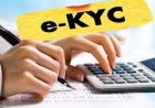 पंजीकृत श्रमिक 28 फरवरी से पहले कराएं ई-केवाईसी
