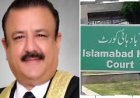 फर्जी डिग्री के सहारे पाकिस्तानी HC में फैसले सुनाता रहा ‘मुन्ना भाई’ जज