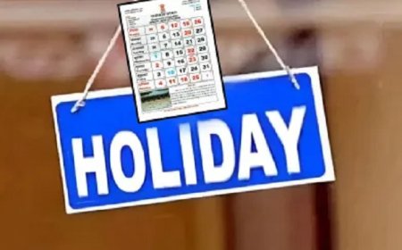 Public Holiday Latest News: फरवरी में इतने दिन बंद रहेंगे सरकारी दफ्तर, स्कूलों में भी रहेगी छुट्टी, जानिए क्या है वजह