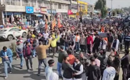 यूजीसी बिल के विरोध में ऊना में प्रदर्शन