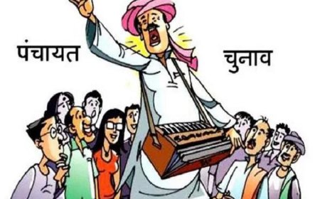 पंचायत चुनाव की तैयारी तेज, चंबा में मतदाता सूचियां अंतिम रूप से जारी