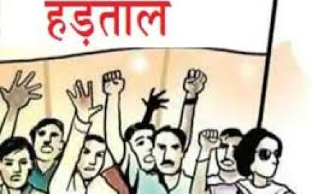 ऊना अस्पताल में लैब कर्मियों की हड़ताल, वेतन न मिलने से नाराज़गी