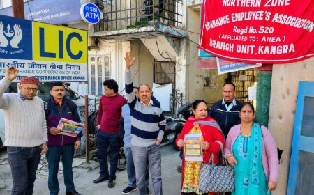 श्रम संहिताओं के खिलाफ LIC कर्मियों की हड़ताल