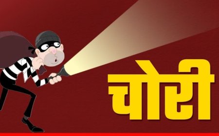 दुकान में घुसकर डेढ़ लाख उड़ाए, CCTV में कैद चोर