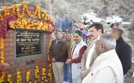 पठानिया ने किया सड़क शिलान्यास, जिप लाइन का ऐलान