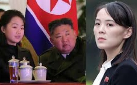 किम जोंग उन की गद्दी पर बेटी? परिवार में सियासी जंग