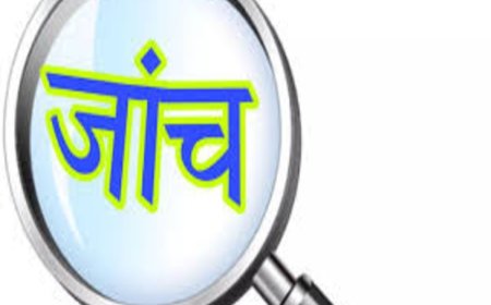 पूर्व सैनिक निगम में 28 लाख खर्च पर उठे सवाल