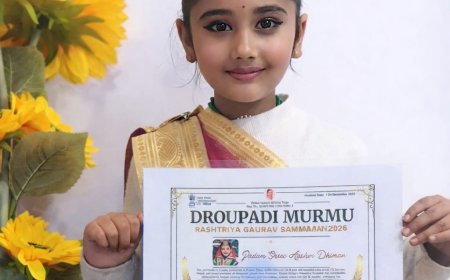 नन्ही प्रतिभा पद्म श्री आशवी धीमान को मिला द्रौपदी मुर्मू  राष्ट्रीय गौरव सम्मान 2026 