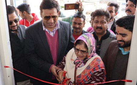 कांगड़ा में नई सुविधा: डायग्नोस्टिक, फिजियो व लाइब्रेरी शुरू