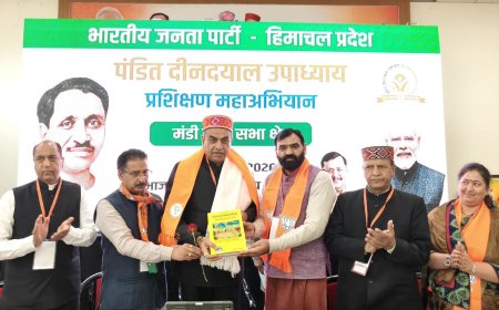 सुंदरनगर में BJP प्रशिक्षण महाअभियान कार्यशाला