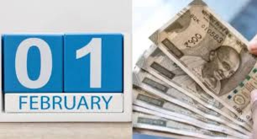 1st February 2026 New Rules: आज से बदल गये कई नियम, आम आदमी की जेब पर पड़ेगा सीधा असर