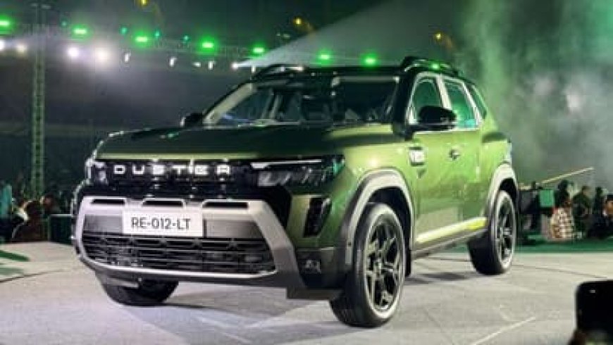 शुरू हुई नई Renault Duster की प्री बुकिंग, इस दिन से शुरू हो सकती है डिलीवरी, फीचर्स जानकर खुश हो जाएंगे आप