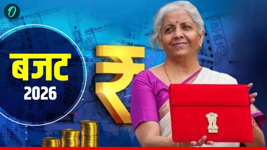 बजट 2026-27 : मेडिकल टूरिज्म से माउंटेन कॉरिडोर तक, हिमाचल को क्या-क्या मिला?